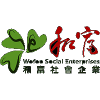 香港东区