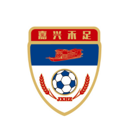 嘉兴禾足